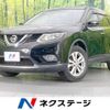 nissan x-trail 2014 -NISSAN--X-Trail DBA-NT32--NT32-022934---NISSAN--X-Trail DBA-NT32--NT32-022934- image 1