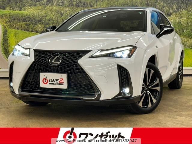 lexus ux 2023 -LEXUS--Lexus UX MZAH10--MZAH10-2170744---LEXUS--Lexus UX MZAH10--MZAH10-2170744- image 1