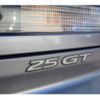 nissan skyline 1999 CFJ6658947 image 14