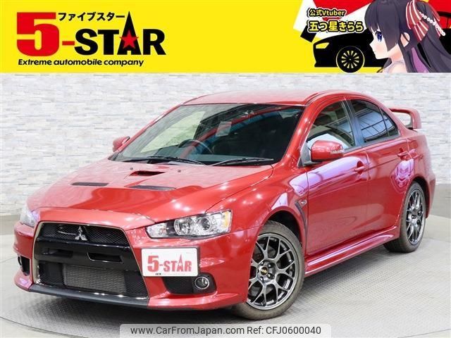 mitsubishi lancer 2015 -MITSUBISHI--Lancer CBA-CZ4A--CZ4A-0801816---MITSUBISHI--Lancer CBA-CZ4A--CZ4A-0801816- image 1