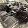 audi q3 2022 quick_quick_3AA-F3DFY_WAUZZZF3XN1144608 image 9