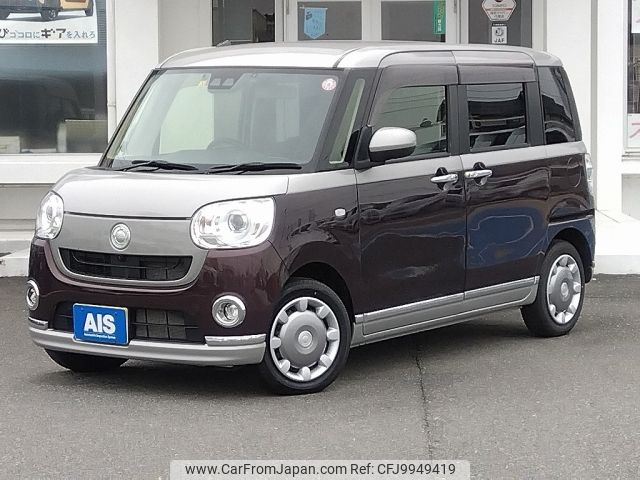 daihatsu move-canbus 2021 -DAIHATSU--Move Canbus 5BA-LA810S--LA810S-0057875---DAIHATSU--Move Canbus 5BA-LA810S--LA810S-0057875- image 1