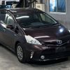 toyota prius-α 2014 -TOYOTA--Prius α ZVW41W-3360661---TOYOTA--Prius α ZVW41W-3360661- image 5