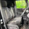 honda n-box 2019 -HONDA--N BOX DBA-JF3--JF3-1200742---HONDA--N BOX DBA-JF3--JF3-1200742- image 8