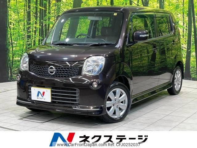 nissan moco 2012 -NISSAN--Moco DBA-MG33S--MG33S-403891---NISSAN--Moco DBA-MG33S--MG33S-403891- image 1