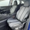 peugeot 3008 2017 -PEUGEOT--Peugeot 3008 ABA-P845G01--VF3M45GZWHS258288---PEUGEOT--Peugeot 3008 ABA-P845G01--VF3M45GZWHS258288- image 3