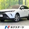 toyota harrier-hybrid 2023 CFJ1510899 image 1