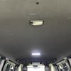 toyota hiace-van 2021 -TOYOTA--Hiace Van QDF-GDH206V--GDH206-1052559---TOYOTA--Hiace Van QDF-GDH206V--GDH206-1052559- image 6