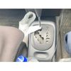 toyota probox-van 2015 CFJ1580859 image 24