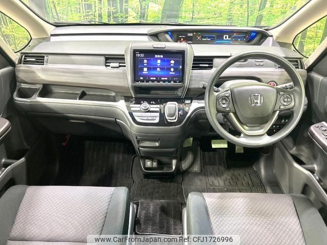 honda freed-plus 2023 CFJ1726996 image 2