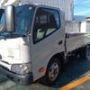 toyota dyna-truck 2019 -TOYOTA--Dyna 2RG-XZC605--XZC605-0025045---TOYOTA--Dyna 2RG-XZC605--XZC605-0025045- image 36