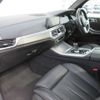 bmw x5 2021 -BMW--BMW X5 3DA-CV30A--WBACV620209E83307---BMW--BMW X5 3DA-CV30A--WBACV620209E83307- image 21