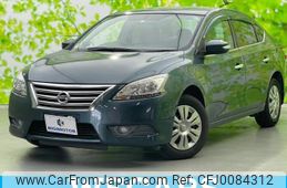 nissan sylphy 2015 quick_quick_DBA-TB17_TB17-023830