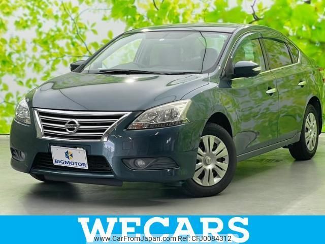 nissan sylphy 2015 quick_quick_DBA-TB17_TB17-023830 image 1