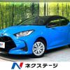toyota yaris 2022 quick_quick_MXPH10_MXPH10-2114241 image 1