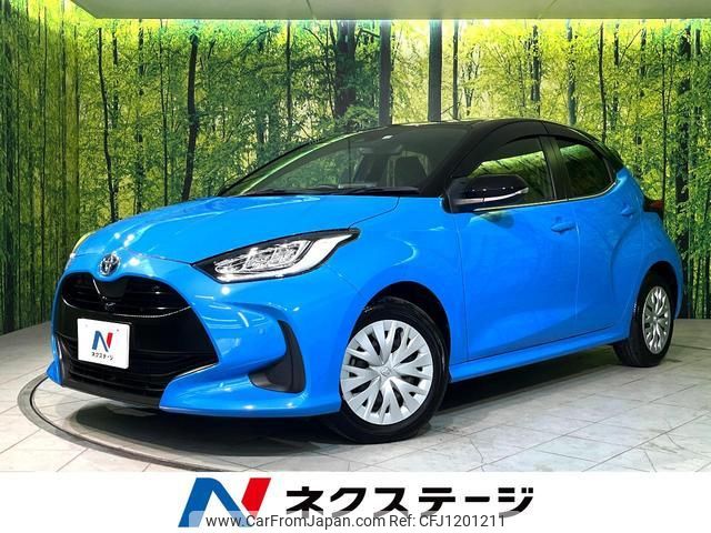 toyota yaris 2022 quick_quick_MXPH10_MXPH10-2114241 image 1