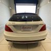 mercedes-benz cls-class 2013 quick_quick_218959_WDD2189592A079759 image 11