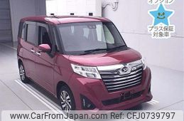 daihatsu thor 2019 -DAIHATSU--Thor M900S-0061790---DAIHATSU--Thor M900S-0061790-