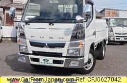 mitsubishi-fuso canter 2016 -MITSUBISHI--Canter TPG-FBA50--FBA50-550471---MITSUBISHI--Canter TPG-FBA50--FBA50-550471-