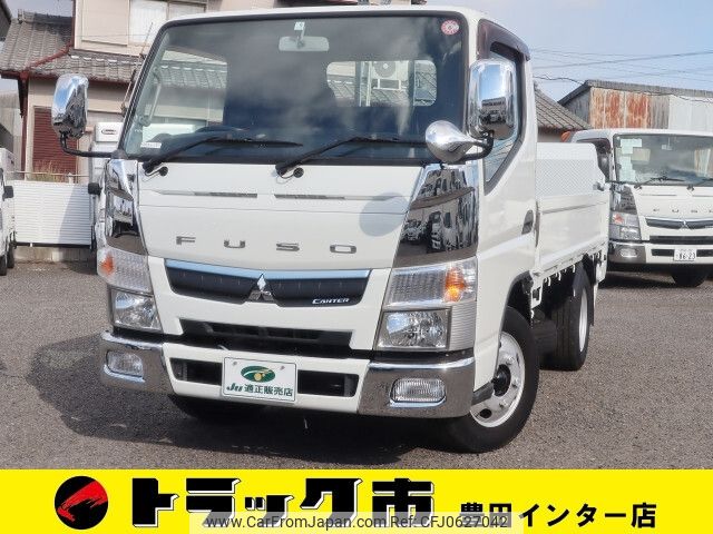 mitsubishi-fuso canter 2016 -MITSUBISHI--Canter TPG-FBA50--FBA50-550471---MITSUBISHI--Canter TPG-FBA50--FBA50-550471- image 1