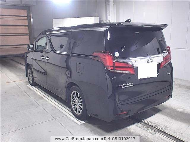 toyota alphard 2022 -TOYOTA 【神戸 332ﾁ2229】--Alphard GGH30W-0043750---TOYOTA 【神戸 332ﾁ2229】--Alphard GGH30W-0043750- image 2