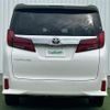 toyota alphard 2020 CFJ1845328 image 5