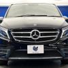 mercedes-benz v-class 2019 CFJ1755469 image 16