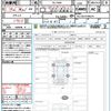 toyota land-cruiser-prado 2022 quick_quick_TRJ150W_TRJ150-0148574 image 21