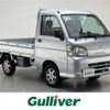 daihatsu hijet-truck 2009 -DAIHATSU--Hijet Truck EBD-S201P--S201P-0033819---DAIHATSU--Hijet Truck EBD-S201P--S201P-0033819- image 1