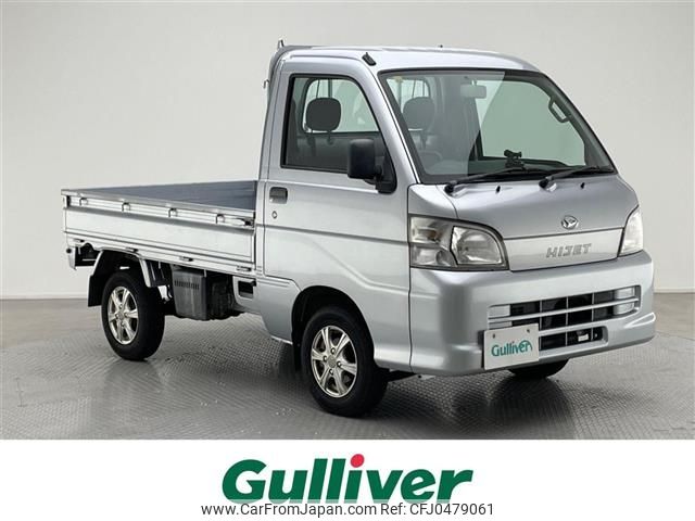 daihatsu hijet-truck 2009 -DAIHATSU--Hijet Truck EBD-S201P--S201P-0033819---DAIHATSU--Hijet Truck EBD-S201P--S201P-0033819- image 1