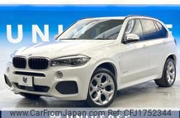 bmw x5 2016 CFJ1752344