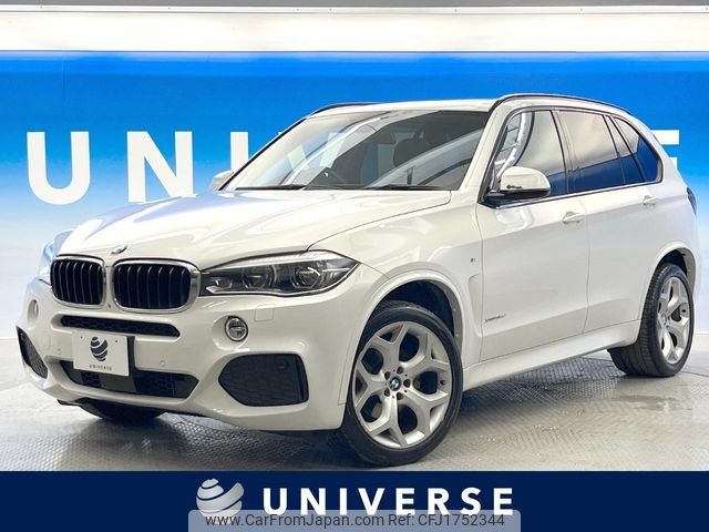 bmw x5 2016 CFJ1752344 image 1