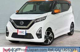 nissan dayz 2021 CFJ1403333