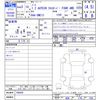 nissan note 2021 -NISSAN--Note SNE13--109930---NISSAN--Note SNE13--109930- image 3