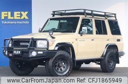 toyota land-cruiser 2015 CFJ1865949