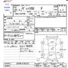 toyota vitz 2008 -TOYOTA--Vitz SCP90--SCP90-5103723---TOYOTA--Vitz SCP90--SCP90-5103723- image 3