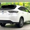 toyota harrier 2014 -TOYOTA--Harrier DAA-AVU65W--AVU65-0017333---TOYOTA--Harrier DAA-AVU65W--AVU65-0017333- image 18