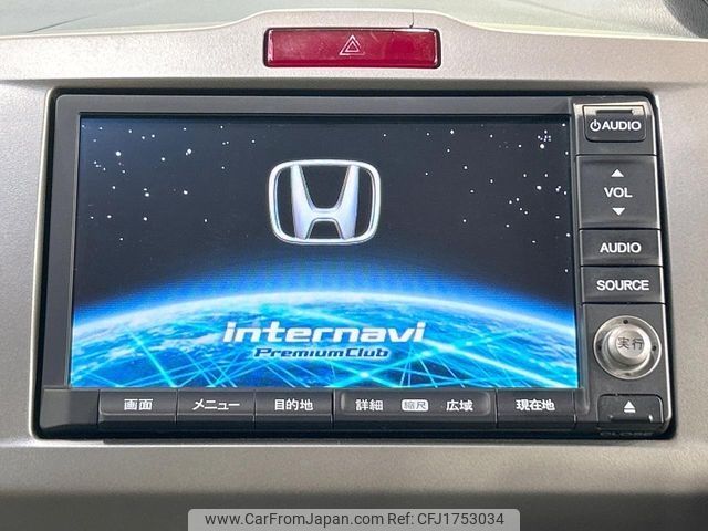 honda freed 2012 CFJ1753034 image 2