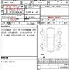 mazda rx-8 2004 quick_quick_SE3P_SE3P-118191 image 21
