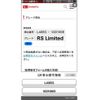daihatsu sonica 2008 CFJ1801590 image 27