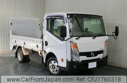 nissan atlas 2016 CFJ1760318