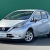 nissan note 2020 CFJ1859065 image 4