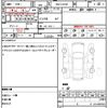 daihatsu hijet-cargo 2021 CFJ1623431 image 21