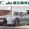 nissan gt-r 2014 -NISSAN--GT-R DBA-R35--R35-060699---NISSAN--GT-R DBA-R35--R35-060699- image 1