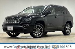 jeep compass 2015 -CHRYSLER--Jeep Compass ABA-MK4924--1C4NJDDB5GD508540---CHRYSLER--Jeep Compass ABA-MK4924--1C4NJDDB5GD508540-