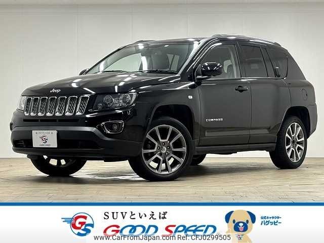 jeep compass 2015 -CHRYSLER--Jeep Compass ABA-MK4924--1C4NJDDB5GD508540---CHRYSLER--Jeep Compass ABA-MK4924--1C4NJDDB5GD508540- image 1