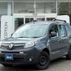 renault kangoo 2021 -RENAULT--Renault Kangoo 3DA-WKK9K--VF1WK0006M0827574---RENAULT--Renault Kangoo 3DA-WKK9K--VF1WK0006M0827574- image 21