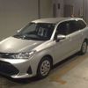 toyota corolla-fielder 2020 -TOYOTA--Corolla Fielder DAA-NKE165G--NKE165-7230123---TOYOTA--Corolla Fielder DAA-NKE165G--NKE165-7230123- image 1