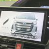 toyota noah 2017 quick_quick_ZWR80W_ZWR80-0295721 image 6