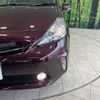 toyota prius-α 2013 -TOYOTA--Prius α DAA-ZVW41W--ZVW41-3301855---TOYOTA--Prius α DAA-ZVW41W--ZVW41-3301855- image 13